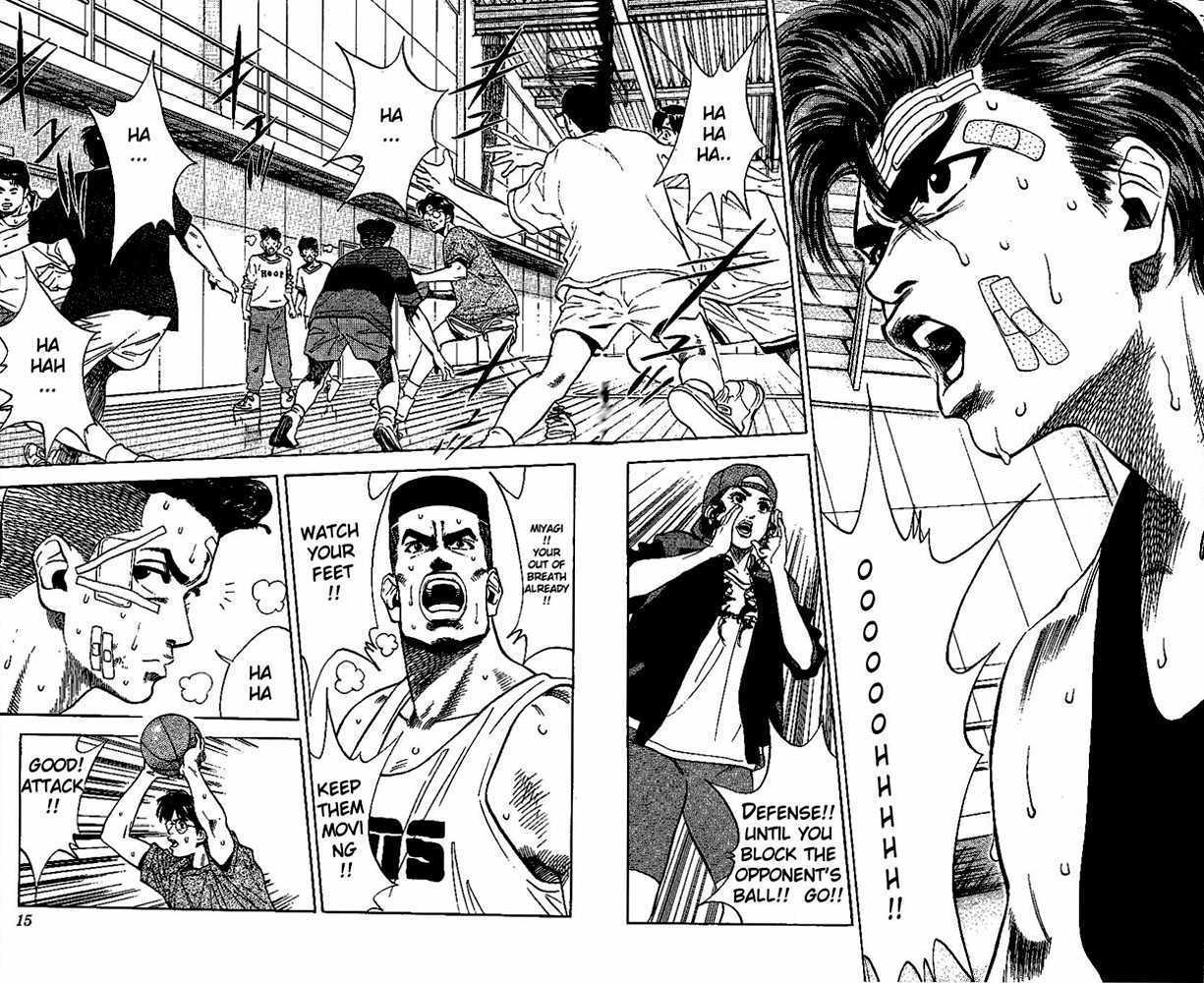 Slam Dunk, Chapter 72 image 12